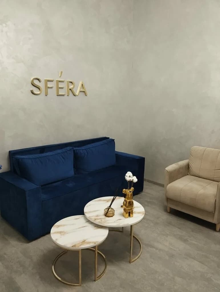Sfera studio — фото 2