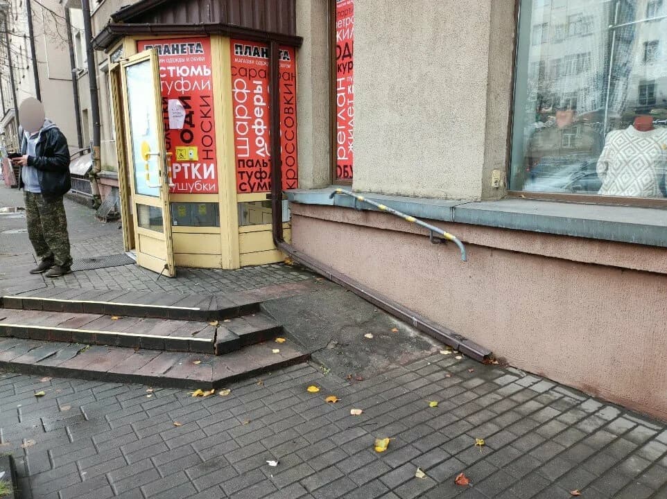 Планета — фото 3