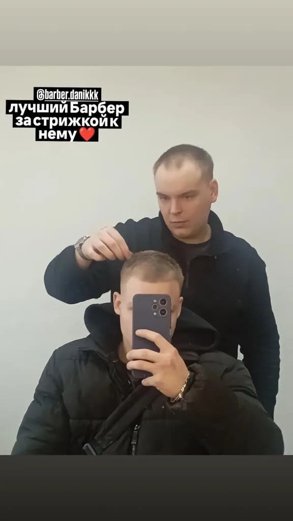 Barber.by — фото 3
