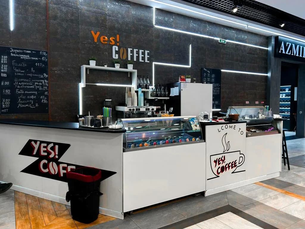 Yes! Coffee