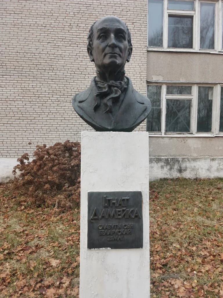 Мельница — фото 4