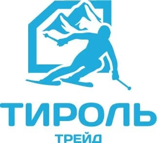 Тироль Трейд — фото 3