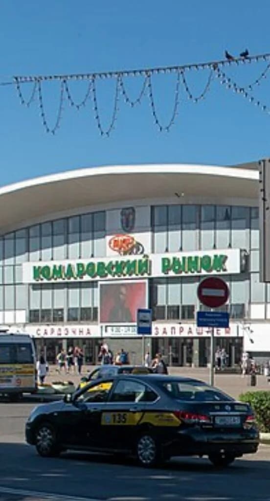 Медовое угощение