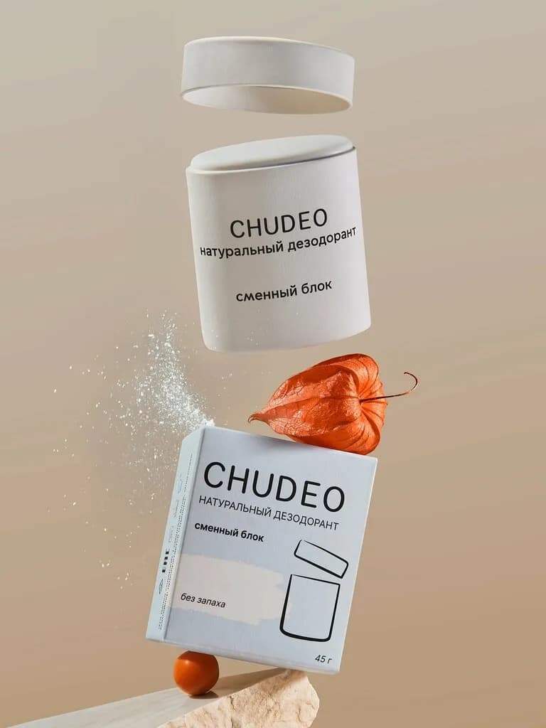 Натуральные дезодоранты Chudeo — фото 6