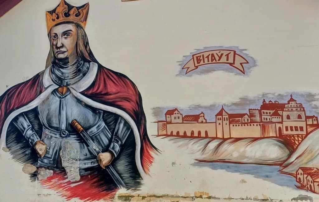 Граффити Витовт — фото 2