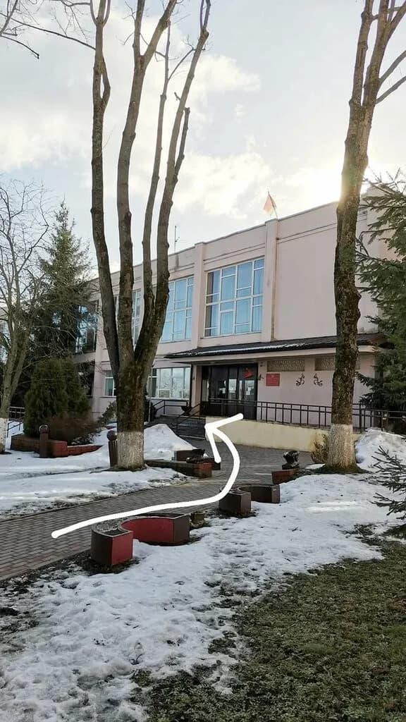 Музей «Музей истории фотографии»