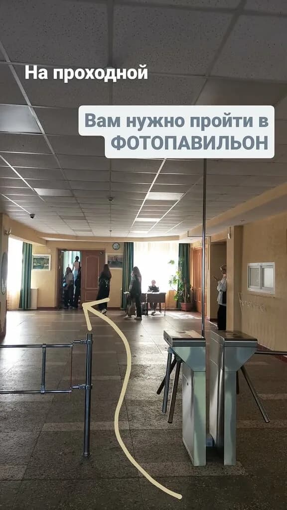 Музей «Музей истории фотографии» — фото 4