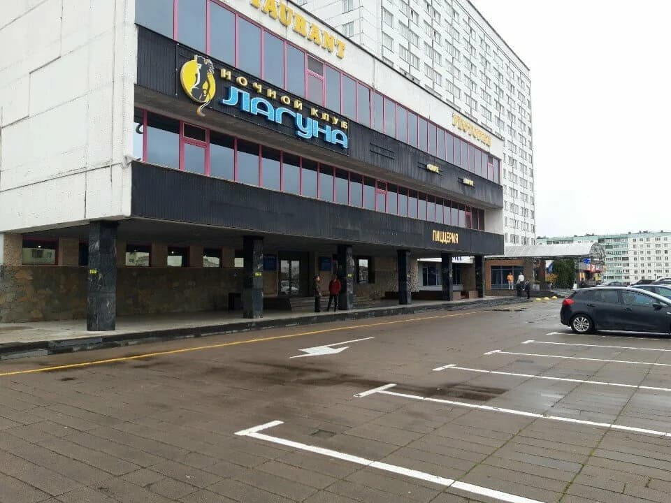 Magic SPA