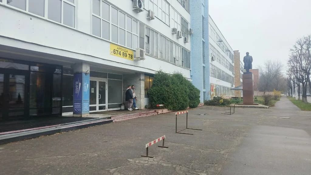 Престиж