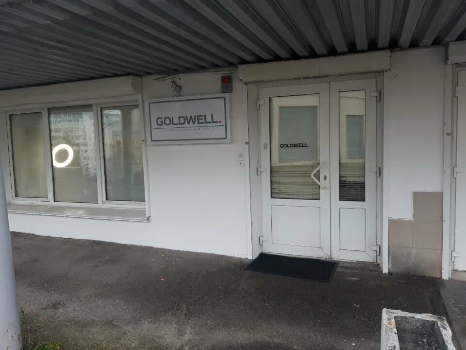 Goldwell