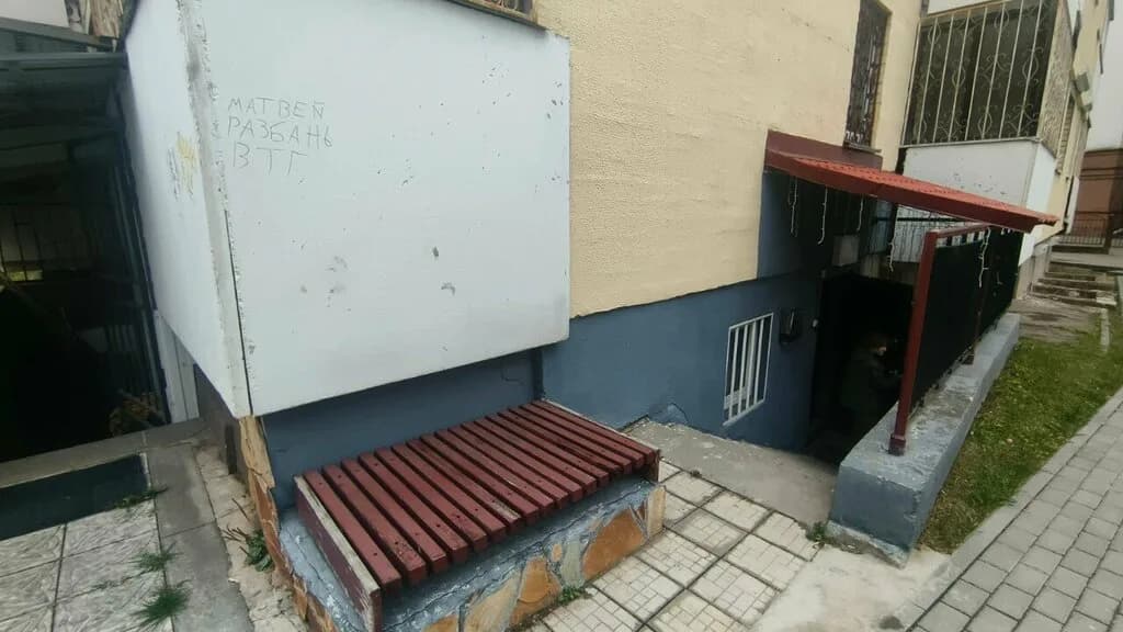 Доминанта — фото 4