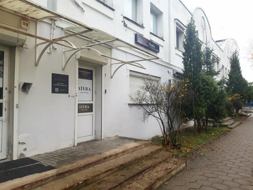 Pavlov spa