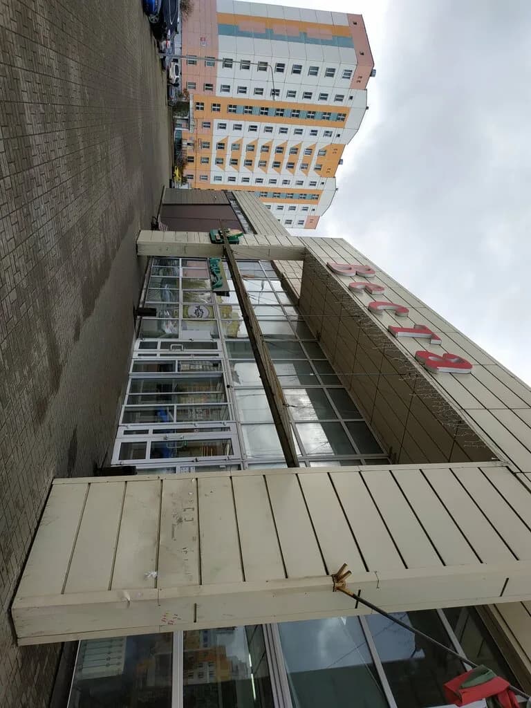 Клёвый Рыболовный — фото 6