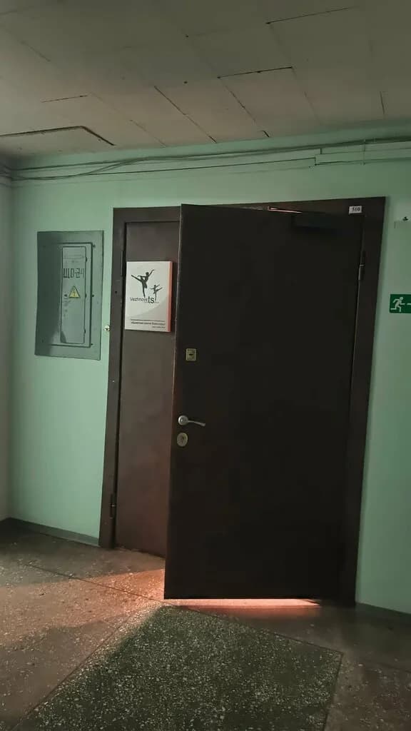 Школа балета «Вежновец» — фото 6
