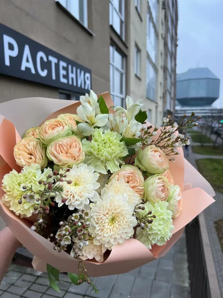 Сад Ботаника — фото 3