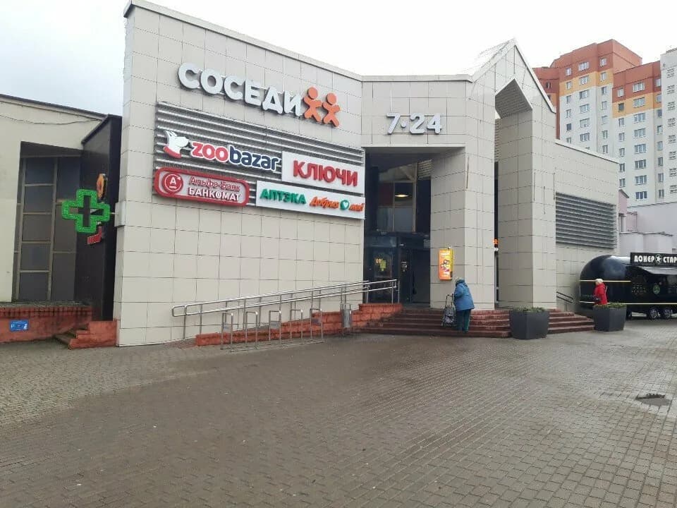 Папирусный буклет — фото 3