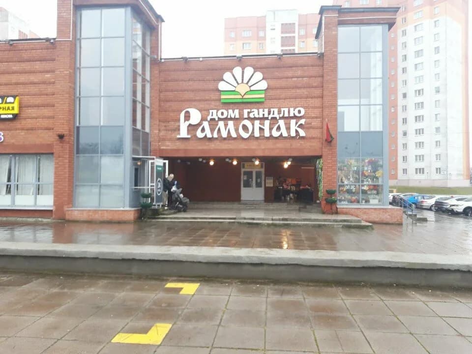 Кофе Саунд экспресс — фото 6