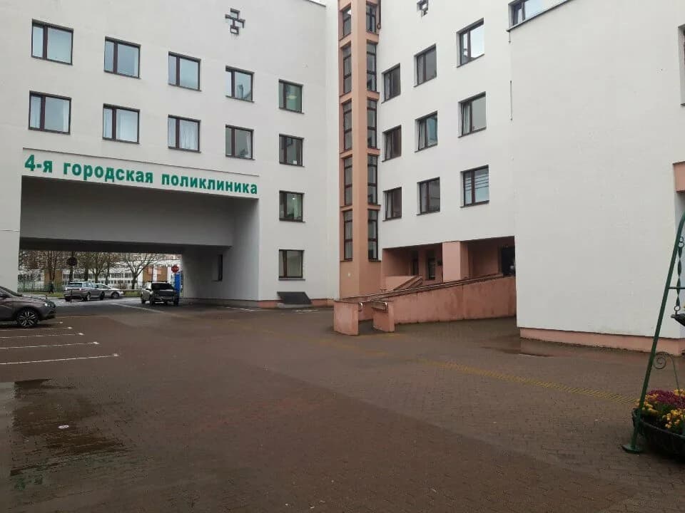 Урологический центр Центрального района г. Минска — фото 2