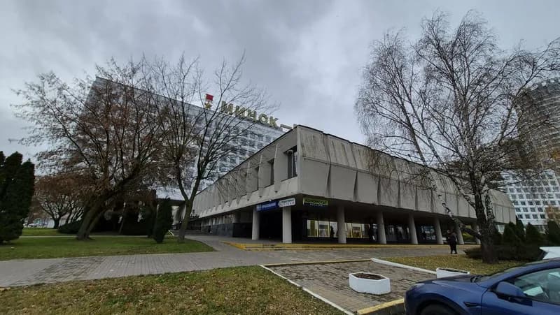 Белбренд академия