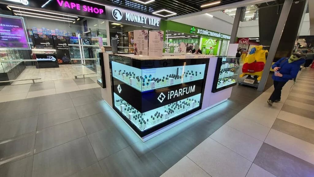 iParfum
