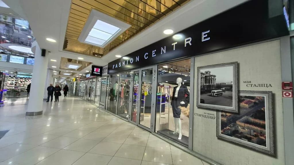 Fashion Centre — фото 4