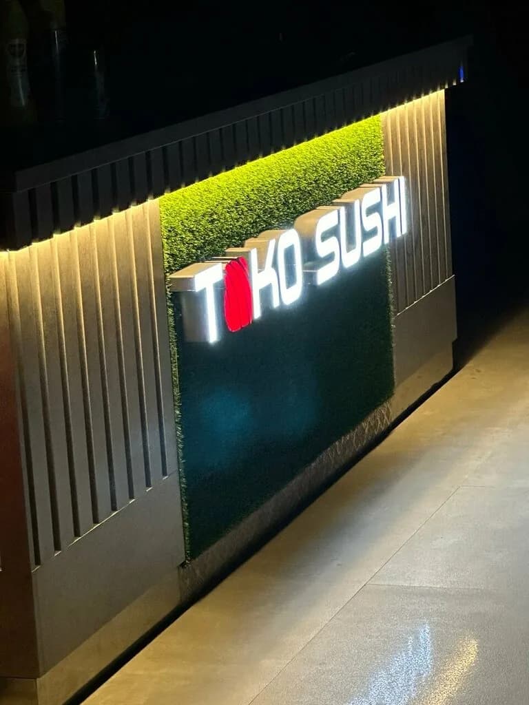 Toko Sushi — фото 6