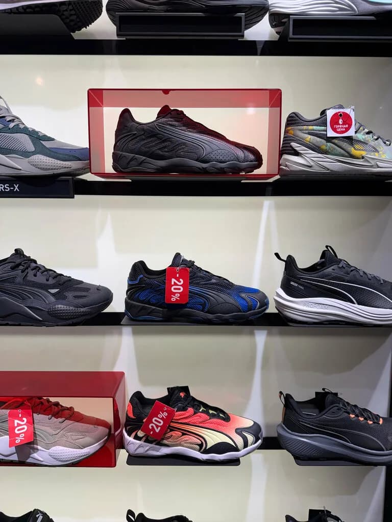 Магазин спортивной одежды, обуви и аксессуаров «Puma (Пума)» — фото 3