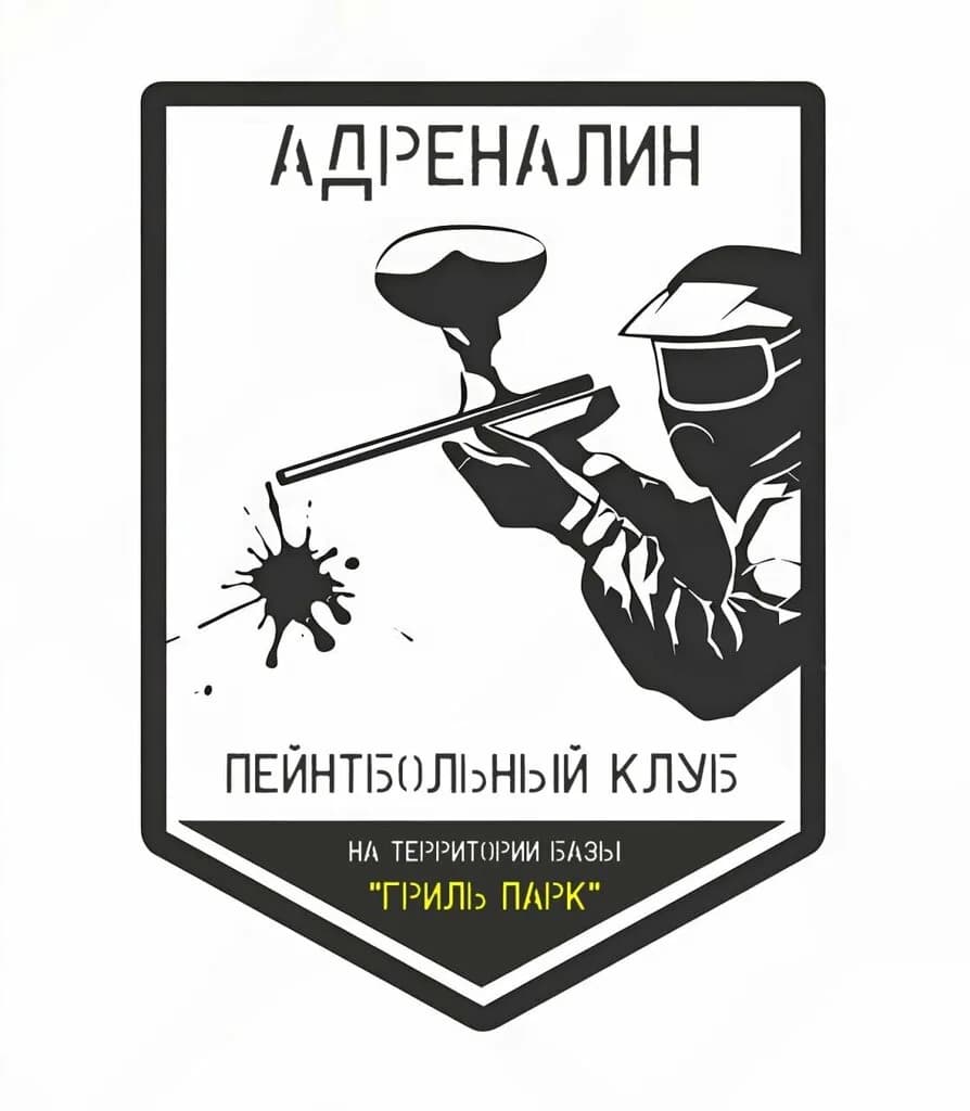 Адреналин
