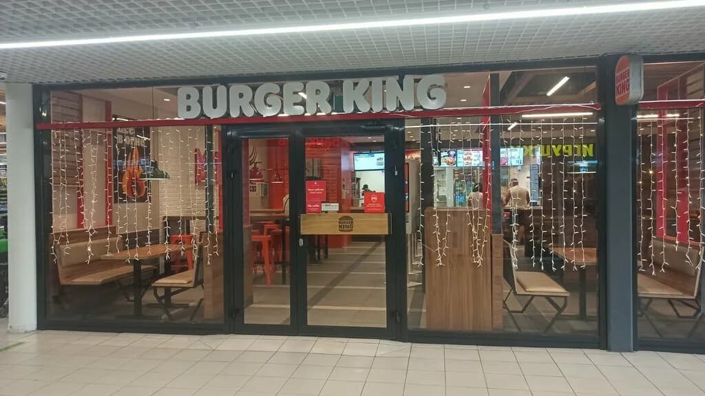 Burger King — фото 4