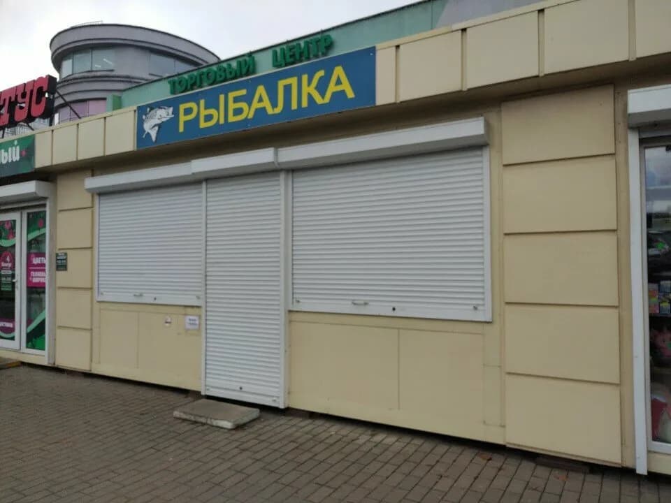 Рыбалка — фото 2