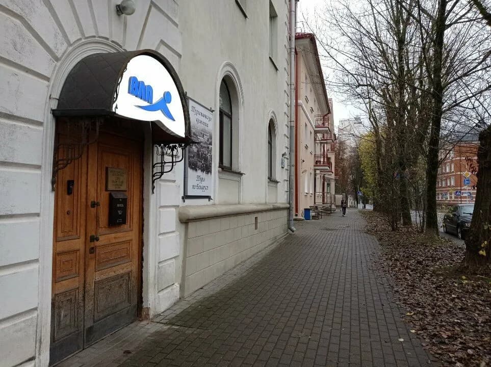 Турфирма «ВЛП» — фото 2