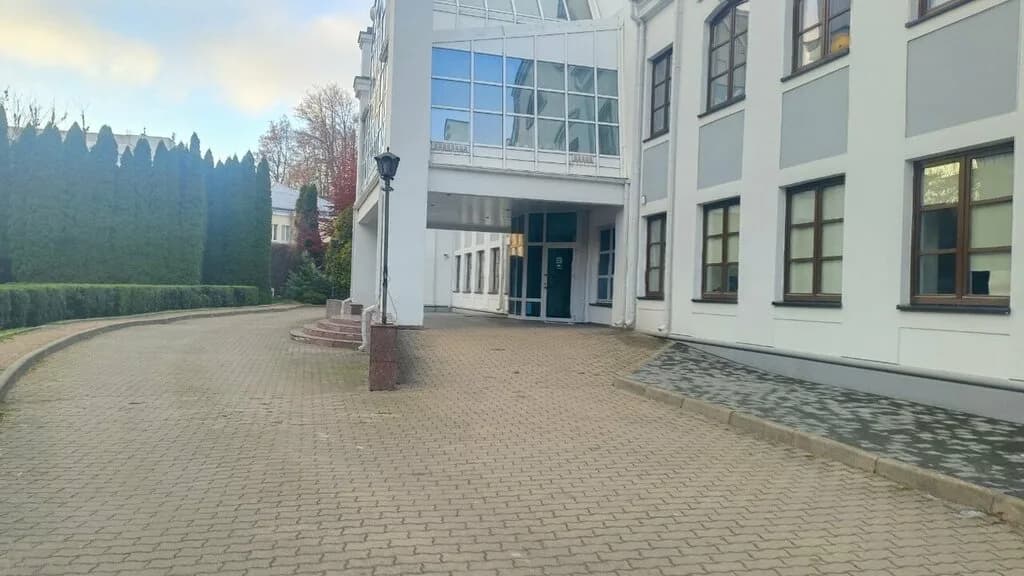 Косметолог Ерофеева Светлана