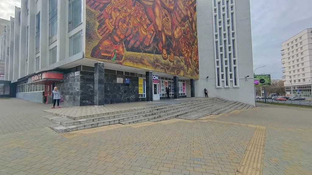 Олимп Тревел