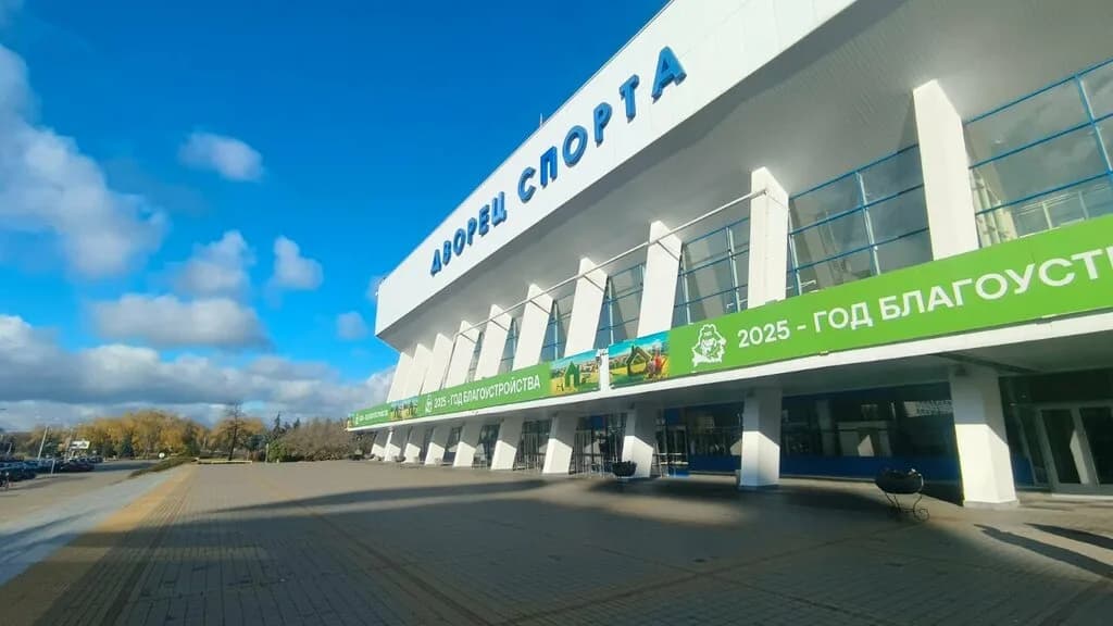 Дворец спорта, малая арена — фото 3