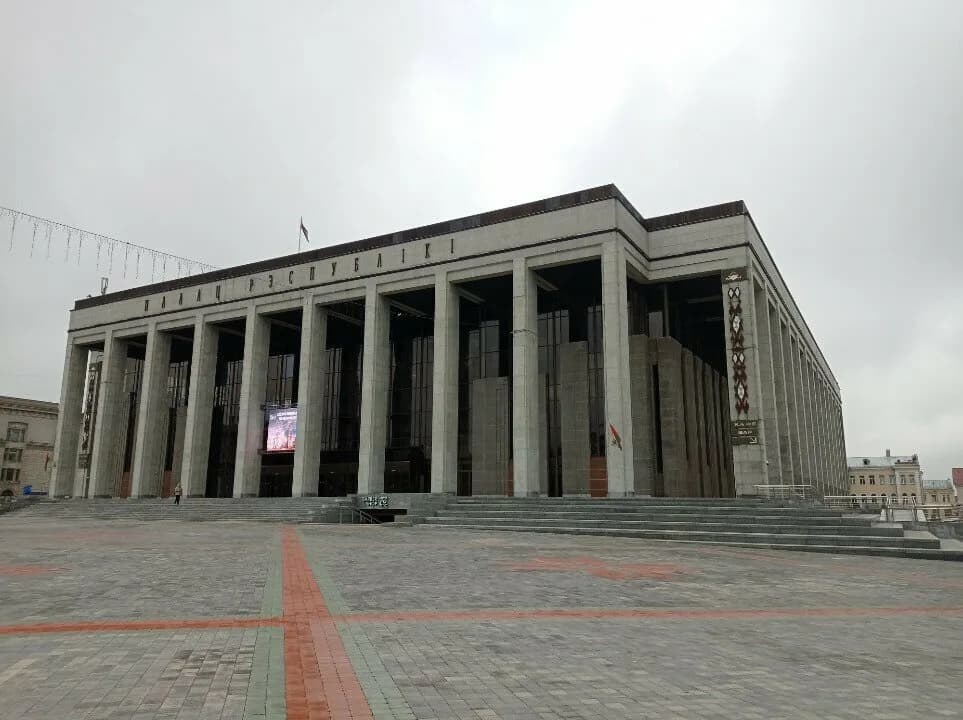 Программист 1С