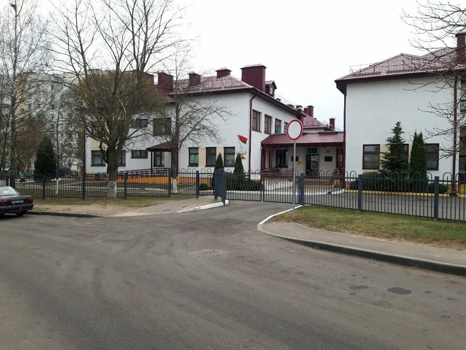 Центр коррекционно-развивающего обучения и реабилитации Центрального района г. Минска — фото 3