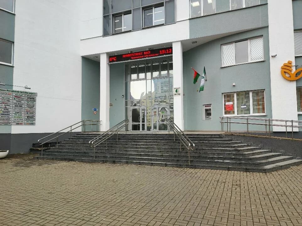 Тсин Эст Трейд — фото 2