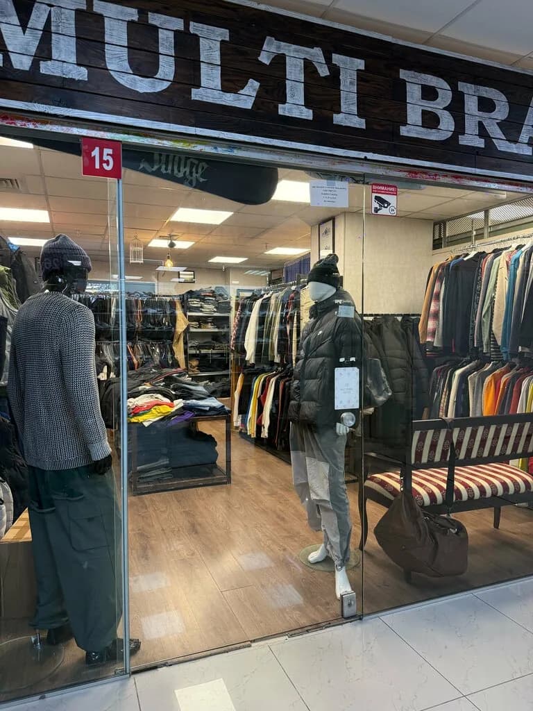 Multi Brand