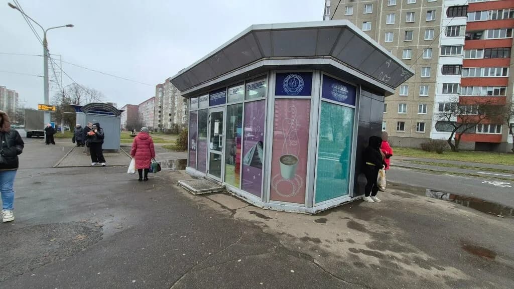 Белсоюзпечать — фото 6