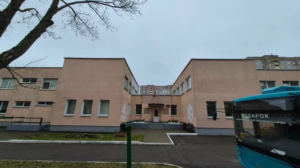 ГУО Социально-педагогический центр с приютом Заводского района города Минска — фото 2