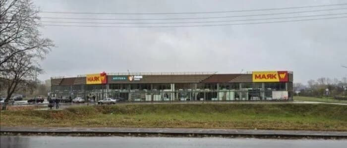 Торговый центр Минский