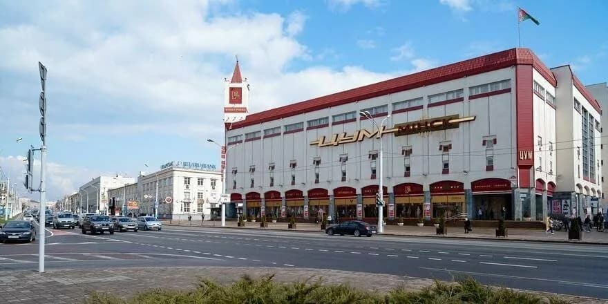 СеминОриус