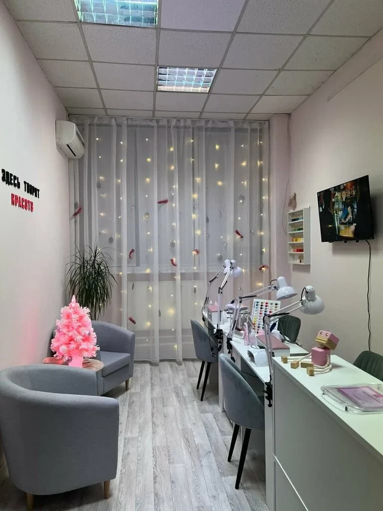 Pupsik Nail Studio