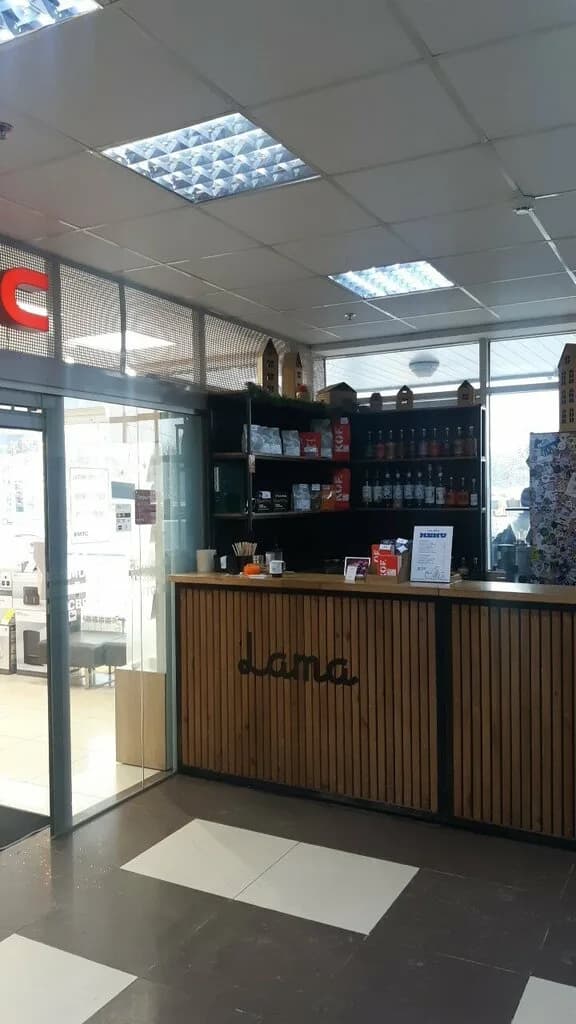 Лама