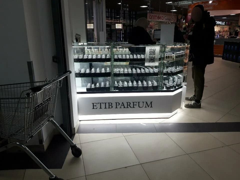 Etib parfum — фото 2