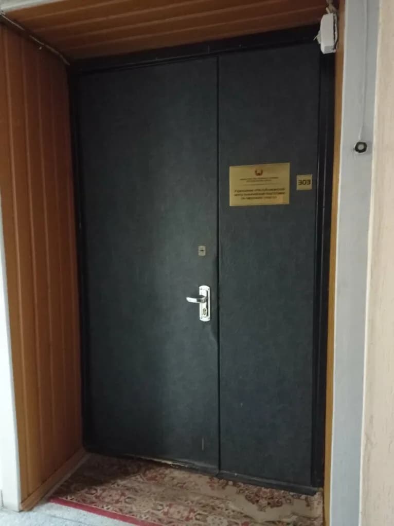 Республиканский центр олимпийской подготовки по парусному спорту — фото 4