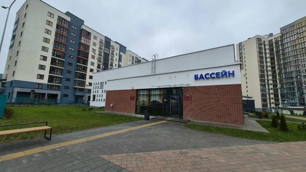 Бассейн