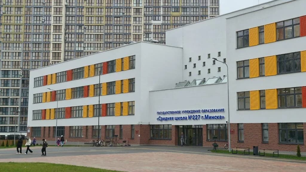 Red Education