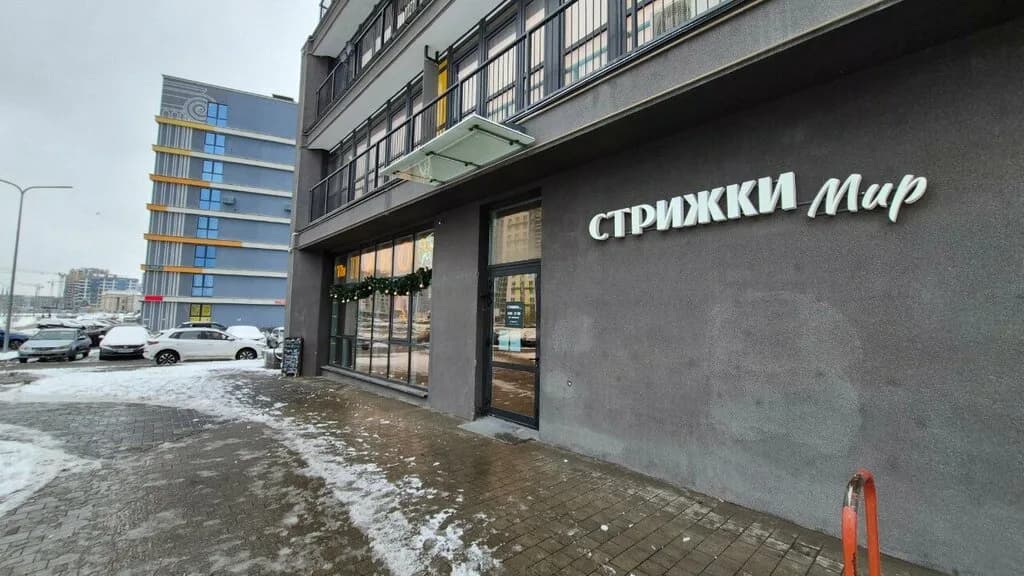 СтрижкиМир — фото 2