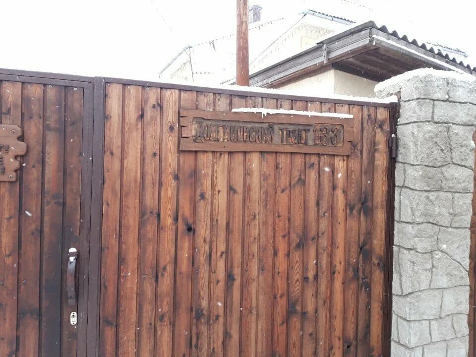Банкетный зал–терраса «ЛеВаДи»